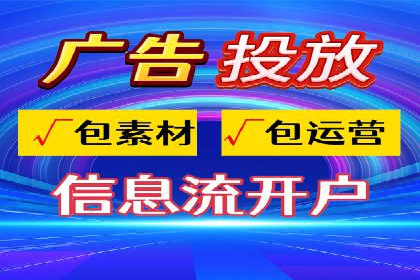 成功案例：SEM托管助力企业品牌曝光